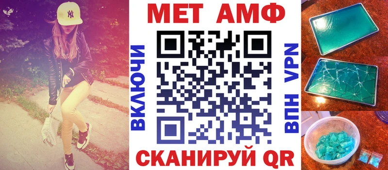 кракен tor  Лесозаводск  Амфетамин Premium 