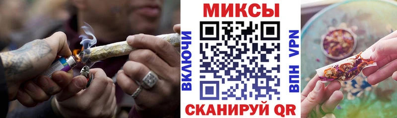 shop как зайти  Лесозаводск  Бутират вода 