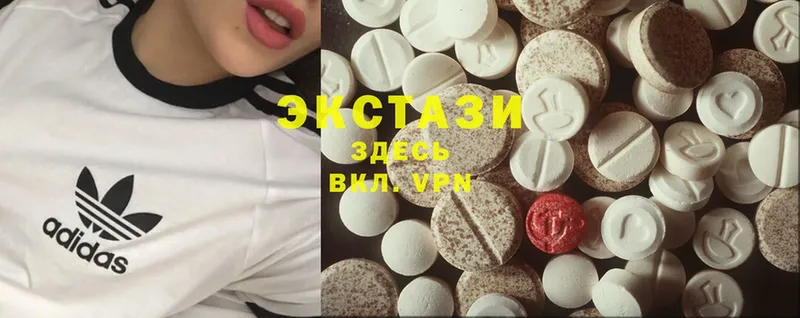 Ecstasy таблы  закладка  ссылка на мегу ONION  Лесозаводск 