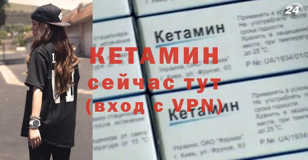 PSILOCYBIN Наволоки