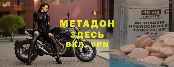 PSILOCYBIN Наволоки