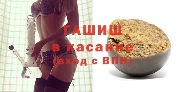 PSILOCYBIN Наволоки