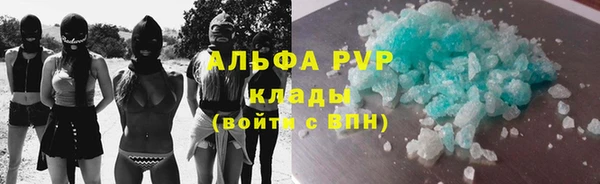 метадон Навашино