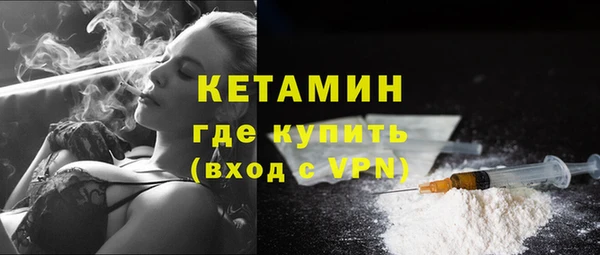 PSILOCYBIN Наволоки