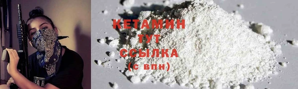 мефедрон мука Надым