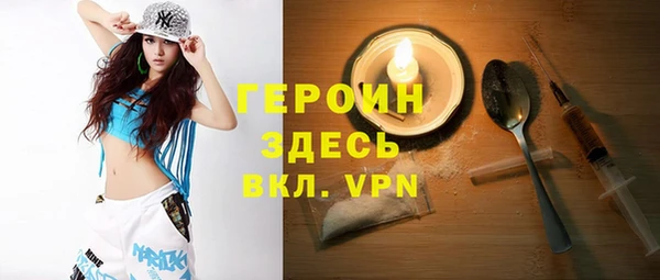 гашик Аксай