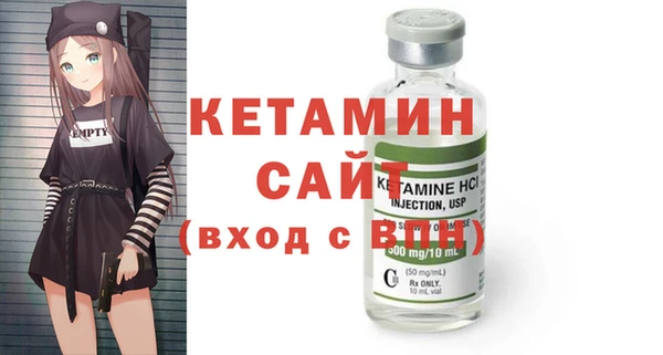 метадон Навашино