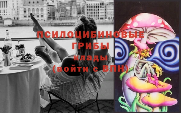 метадон Навашино