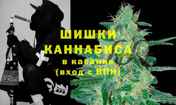 метадон Навашино