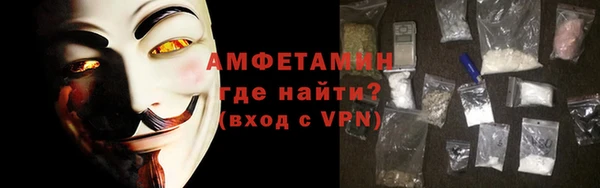 метадон Навашино