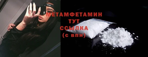 PSILOCYBIN Михайловск