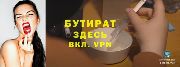 метадон Алагир