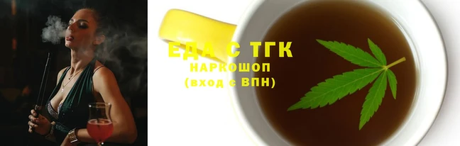 PSILOCYBIN Наволоки