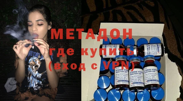 PSILOCYBIN Наволоки