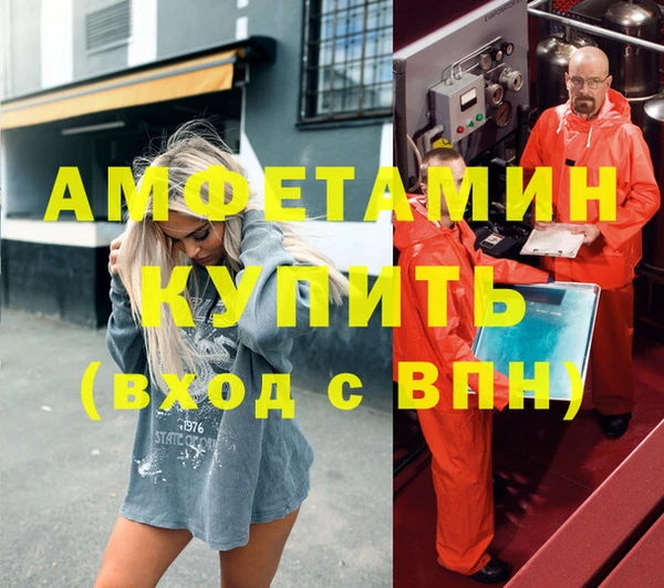 PSILOCYBIN Наволоки