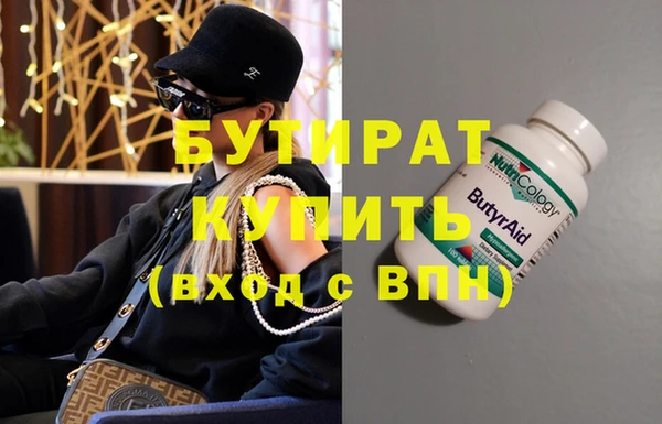 PSILOCYBIN Михайловск
