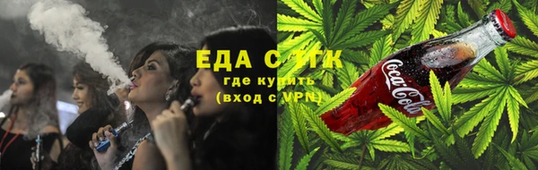 метадон Навашино