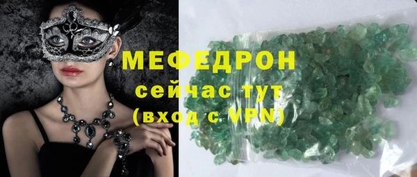 PSILOCYBIN Михайловск