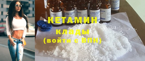 PSILOCYBIN Михайловск