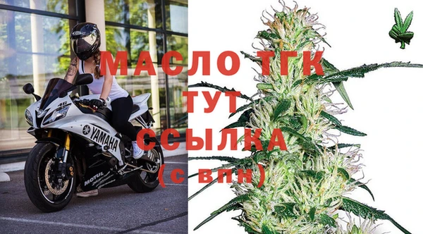 метадон Навашино
