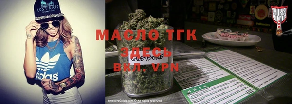 PSILOCYBIN Наволоки