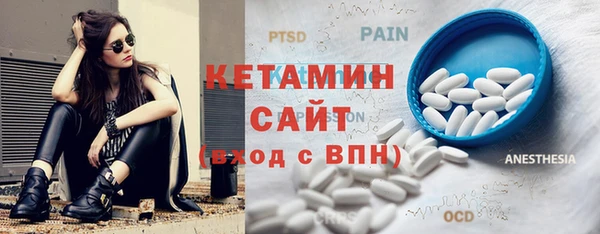 метадон Навашино