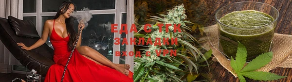 метадон Навашино