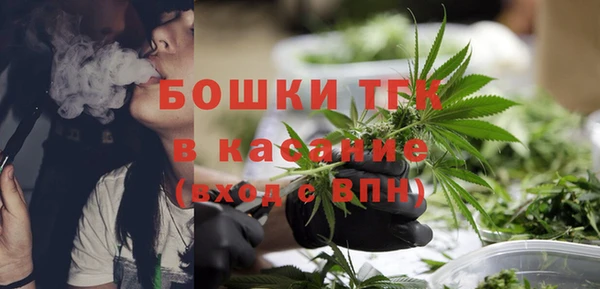 альфа пвп Михайлов
