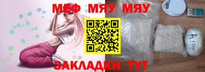 apvp Гусь-Хрустальный