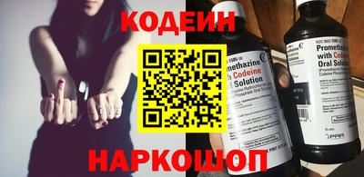 гидра Гусиноозёрск