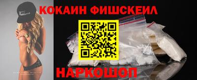 ешки Беслан