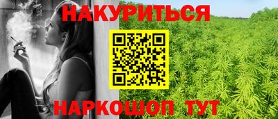 apvp Гусь-Хрустальный