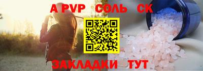 мескалин Гусев