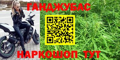 ешки Беслан