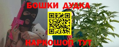 первитин Краснодар