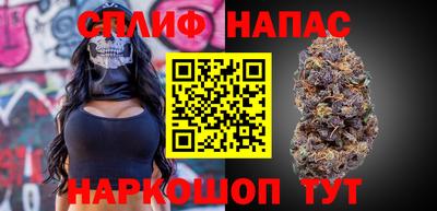 альфа пвп Берёзовский