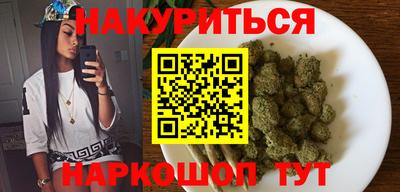 apvp Гусь-Хрустальный
