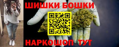 мескалин Гусев