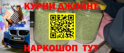 apvp Гусь-Хрустальный