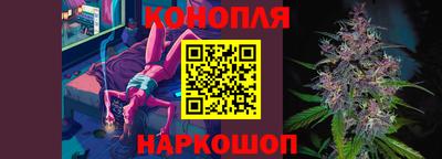 ешки Беслан