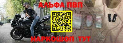 мескалин Гусев