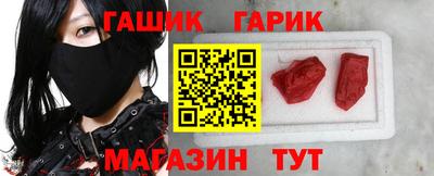 мескалин Гусев