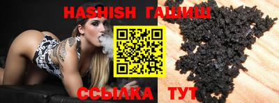 альфа пвп Берёзовский