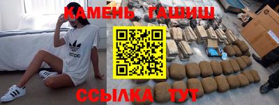 apvp Гусь-Хрустальный