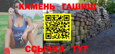 альфа пвп Берёзовский