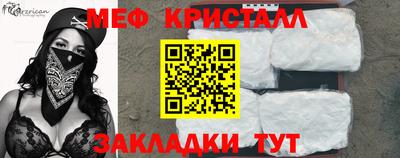 ешки Беслан