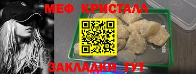 мескалин Гусев