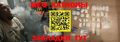 гидра Гусиноозёрск