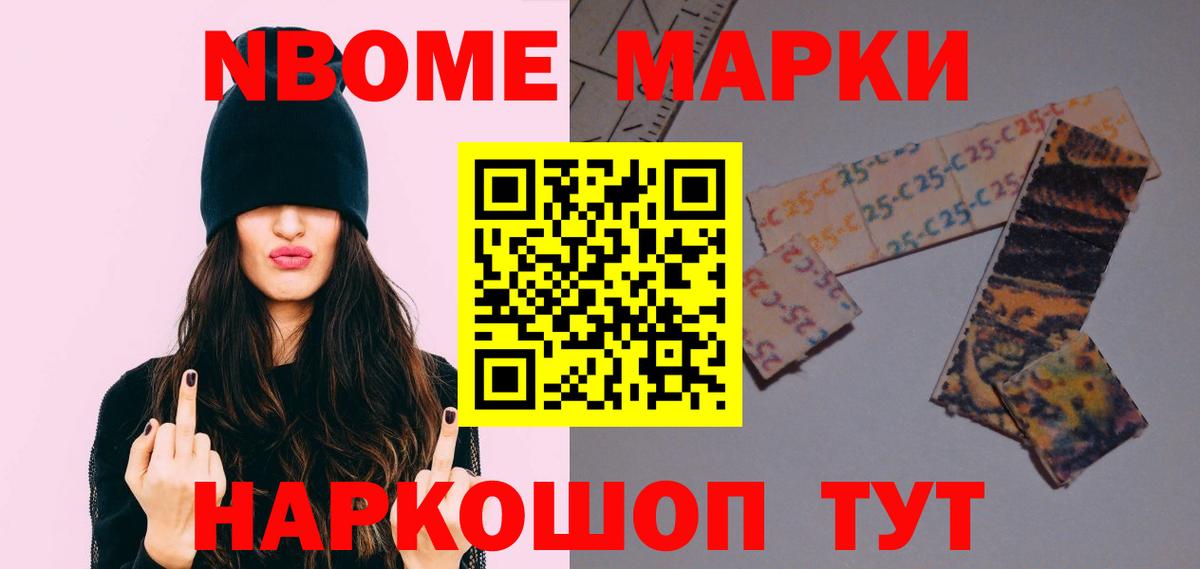 ЛСД экстази ecstasy  Вход с VPN  Лесозаводск  Лсд 25 экстази ecstasy 